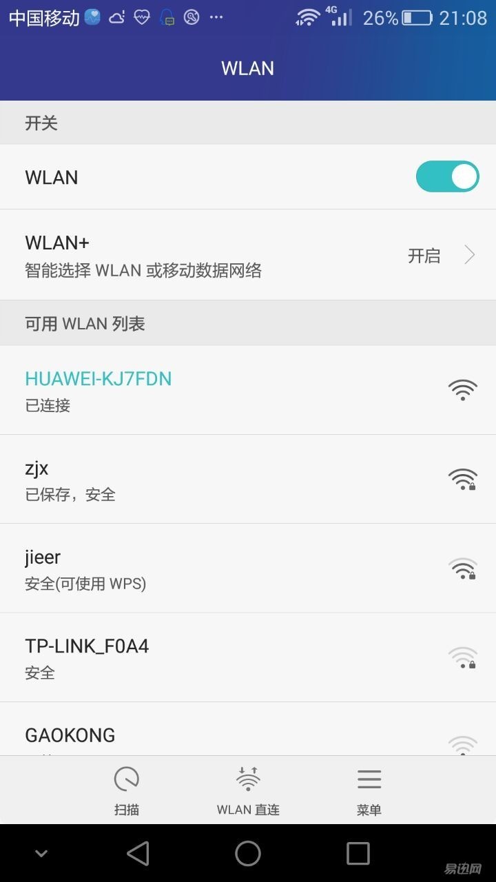 硬功夫路由器安装方法,高端路由器安装教程