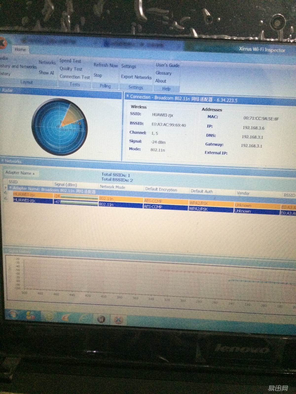 硬功夫路由器安装方法,高端路由器安装教程