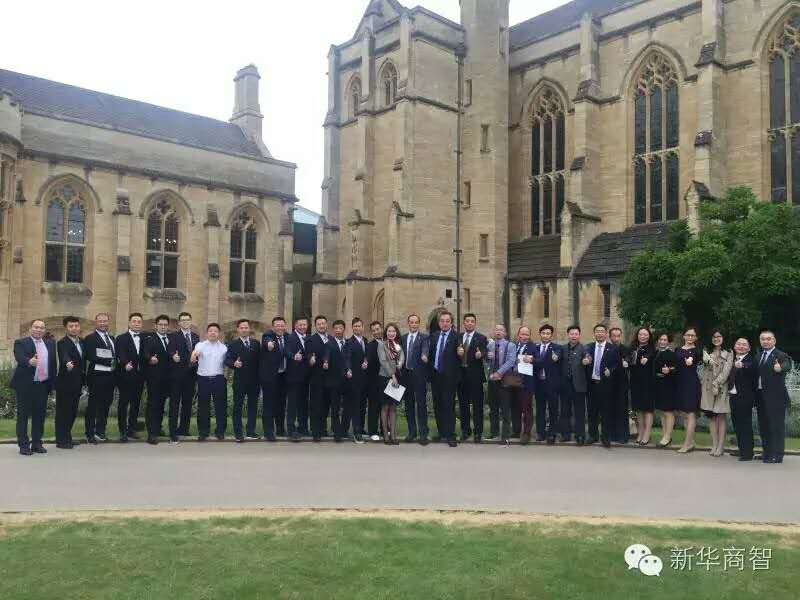 新华商智个人成长业绩提升,新华商智怎么样