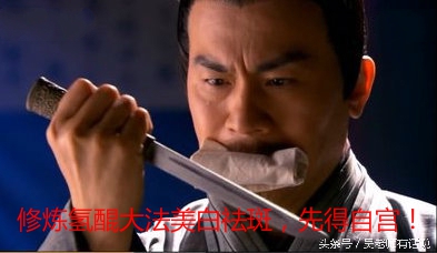 美白祛黄祛斑精华,美白祛斑精油淡化雀斑