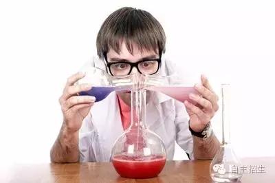 化学大师兄,清华大学大师兄