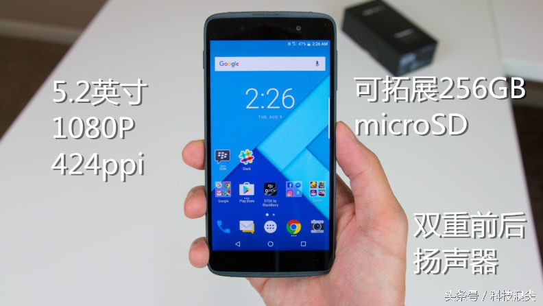 最新黑莓手机好用吗,黑莓新款手机测评