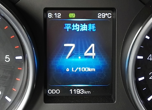 哈弗h6coupe跟哈弗h6有什么区别,饭量小四肢无力发抖