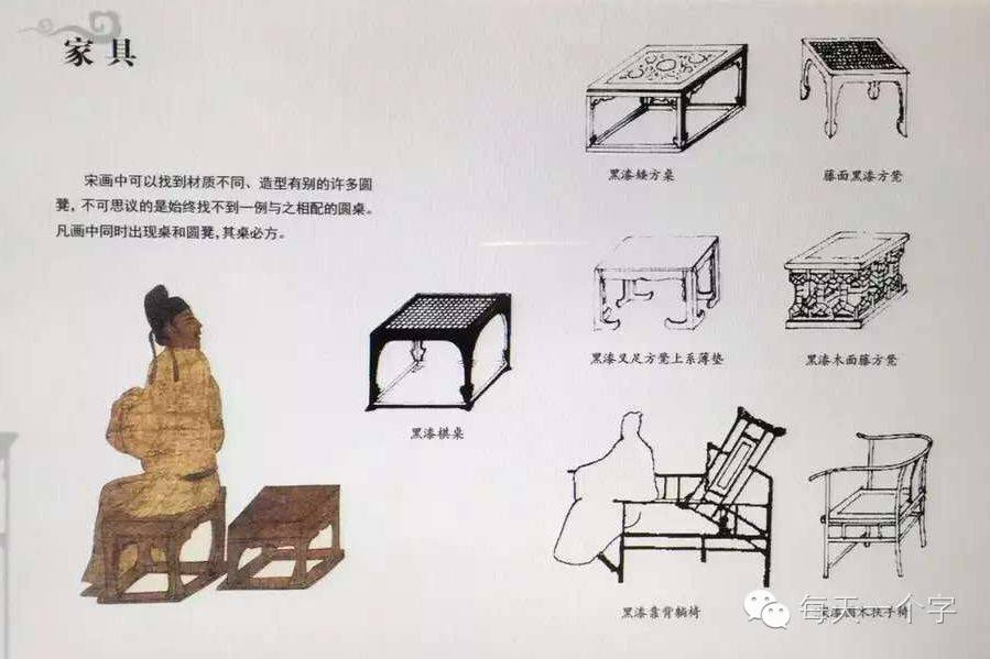 杭州的杭字,杭州的杭字图片