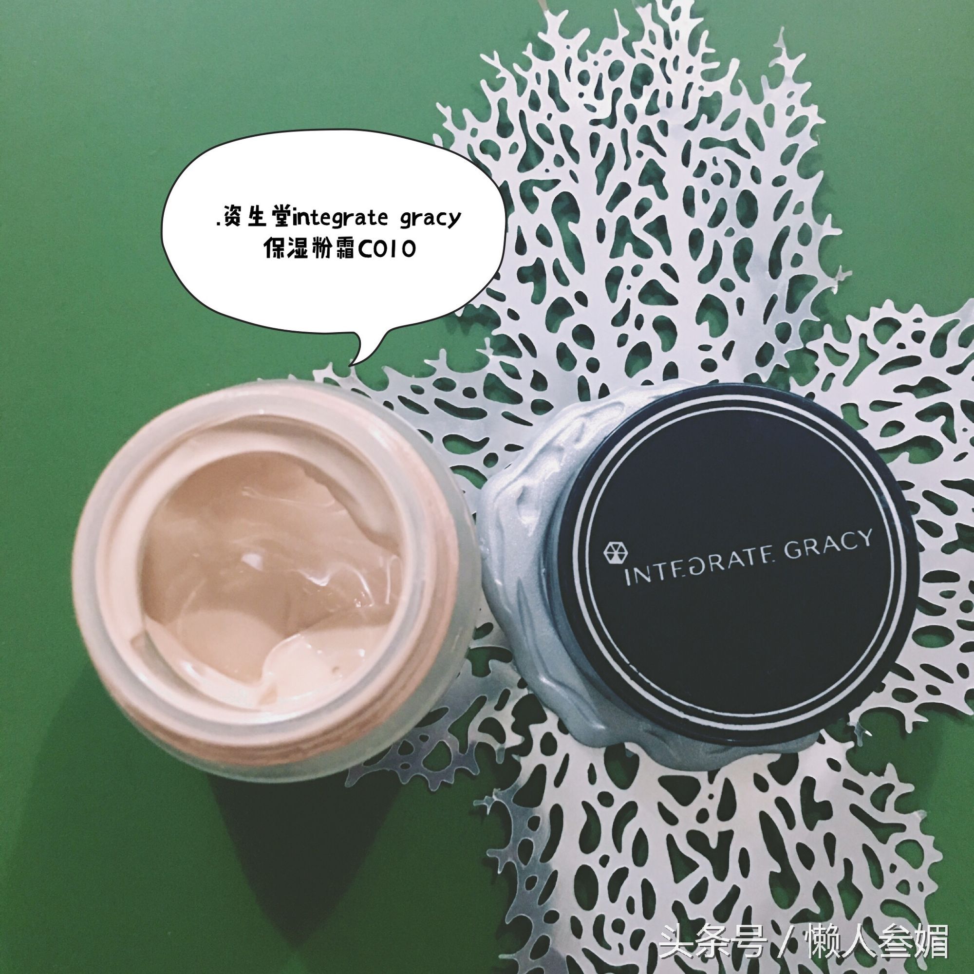 女士化妆测评,明星化妆师推荐的平价粉底