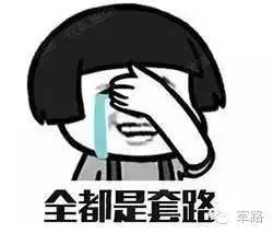 军恋给兵哥哥的心里话,异地军恋怎样给兵哥哥安全感