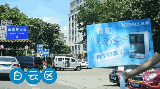 广州哪个区自来水水质最好,广州水质怎么样