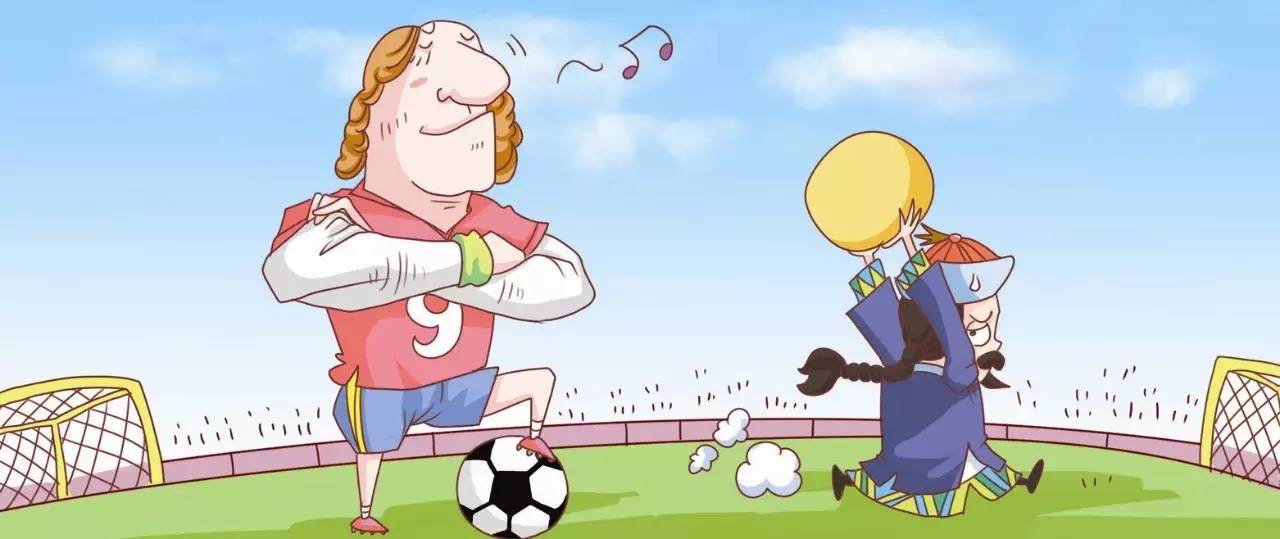 国际公认足球起源,现代足球起源于哪一年