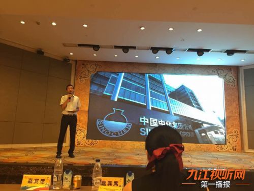 南昌国际自行车比赛,九江什么时候举行自行车比赛