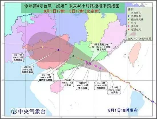 乱码贱闻巴西奥运应召女郎全场80元大酬宾