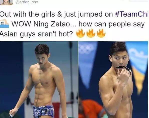 从奥运冠军到影视明星,从奥运到全运带来的审美改变