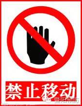 开车撞人后没停下来怎么判,开车撞人后正确处理流程