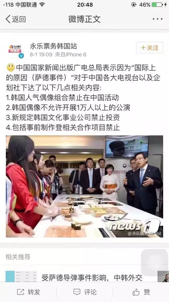 乱码贱闻巴西奥运应召女郎全场80元大酬宾