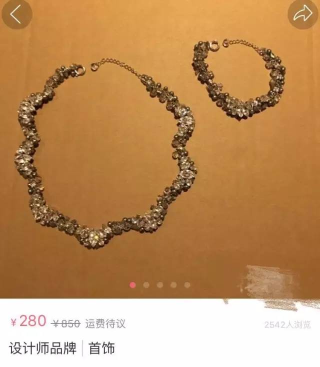 一块钱还包邮商品,一块钱秒杀还包邮