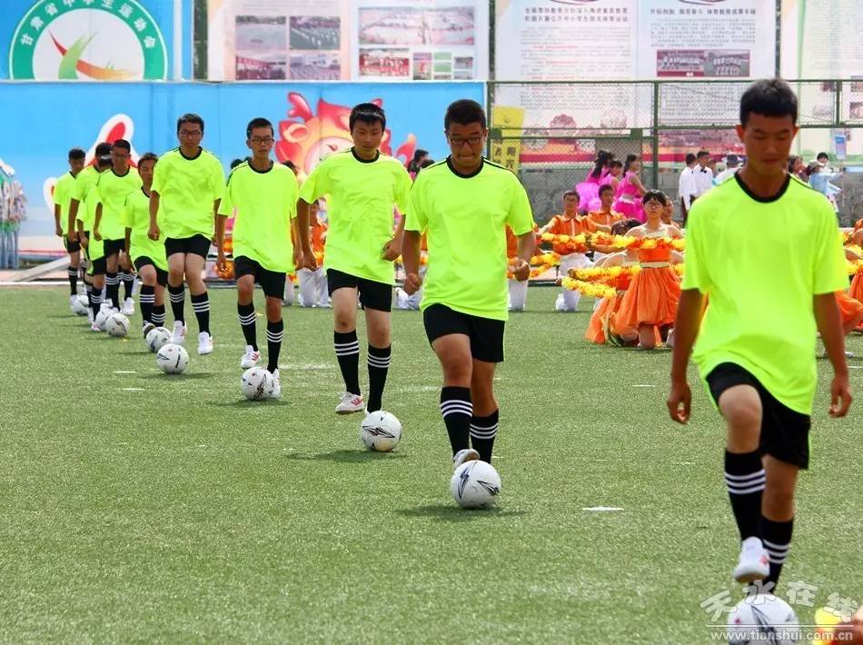 你与今日的天水体育赛事，只差点开这条微信！