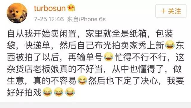 一块钱还包邮商品,一块钱秒杀还包邮