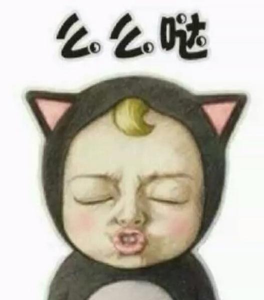 秦凯何姿16年成绩,秦凯何姿金牌榜