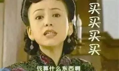 上海哪个免税店买后最便宜,上海最大的免税商场在哪里