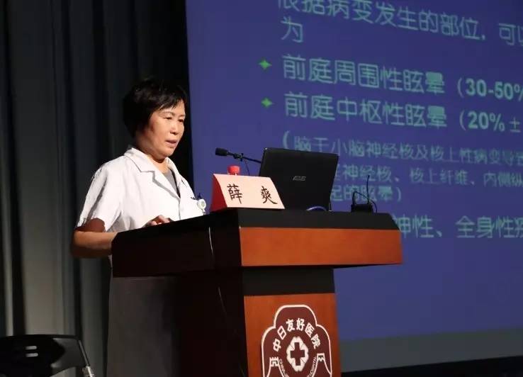 多学科协作诊治,多学科联合诊疗带来医疗革命