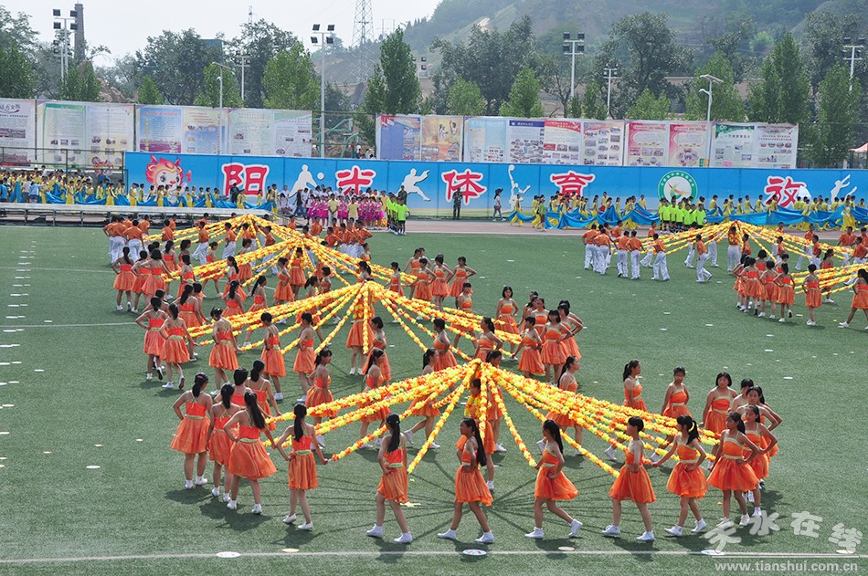 甘肃省第四届中学生运动会开幕式,甘肃省第十五届省运会开幕式图片