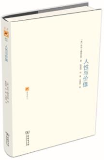 经典书籍易读易懂推荐书单,148本超长书单