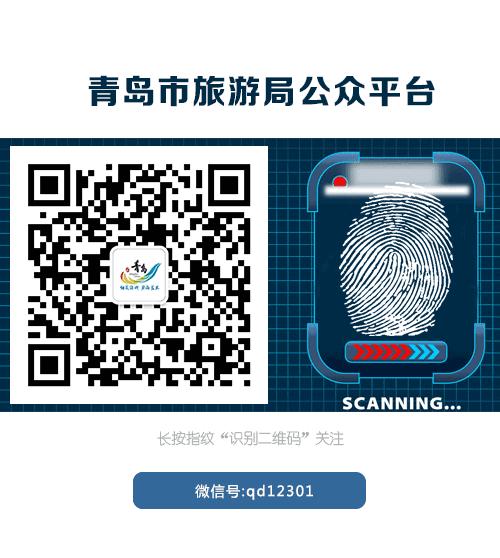 青岛海水浴场洗海澡,山东青岛水质怎么样