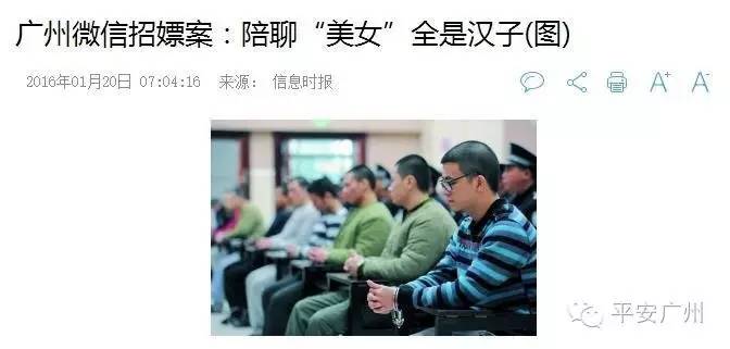 七夕福利｜蜀黍用尽洪荒之力科普的正确恋爱方式！