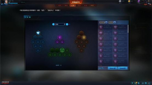 变形金刚ip分析,变形金刚画质超高