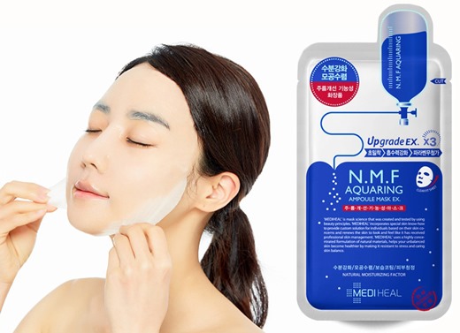 韩国明星同款面膜推荐,韩国明星平价面膜