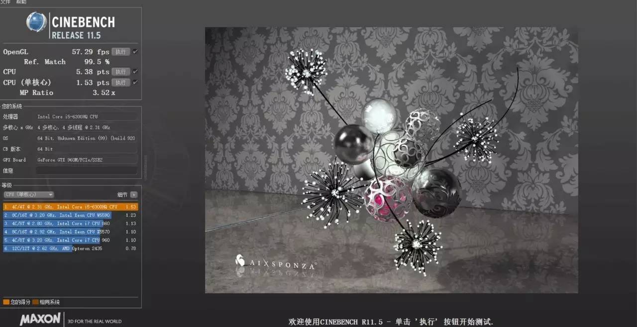 惠普暗影精灵ii代,惠普暗影精灵ii测评