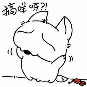 教大家讲一些很容易读错的粤语,粤语常用知识大全