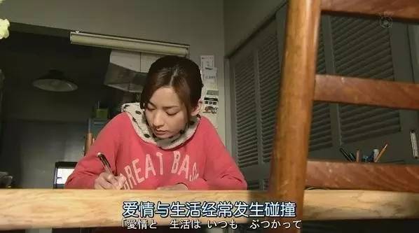 完美关系的秘密完整在线阅读,完美关系女性之间送什么礼物