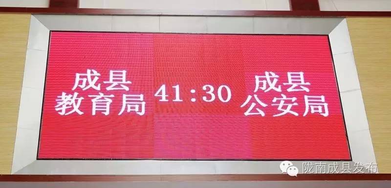 2023年乡村振兴杯职工篮球赛落幕,振兴杯篮球赛2022直播