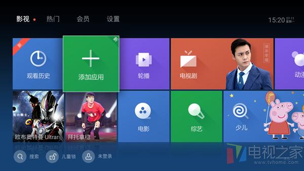 小米4c电视盒子怎么看电视直播,小米盒子什么软件看直播好用