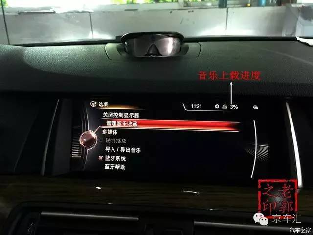 宝马原厂nbt是什么,宝马nbt都有什么功能