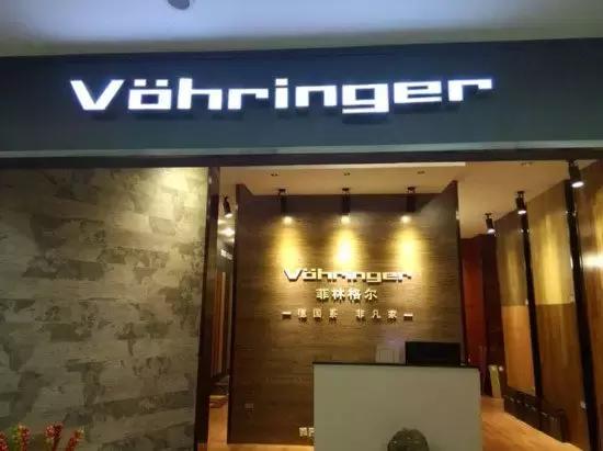 圣象大自然菲林格尔哪个好,圣象大自然菲林格尔怎么选