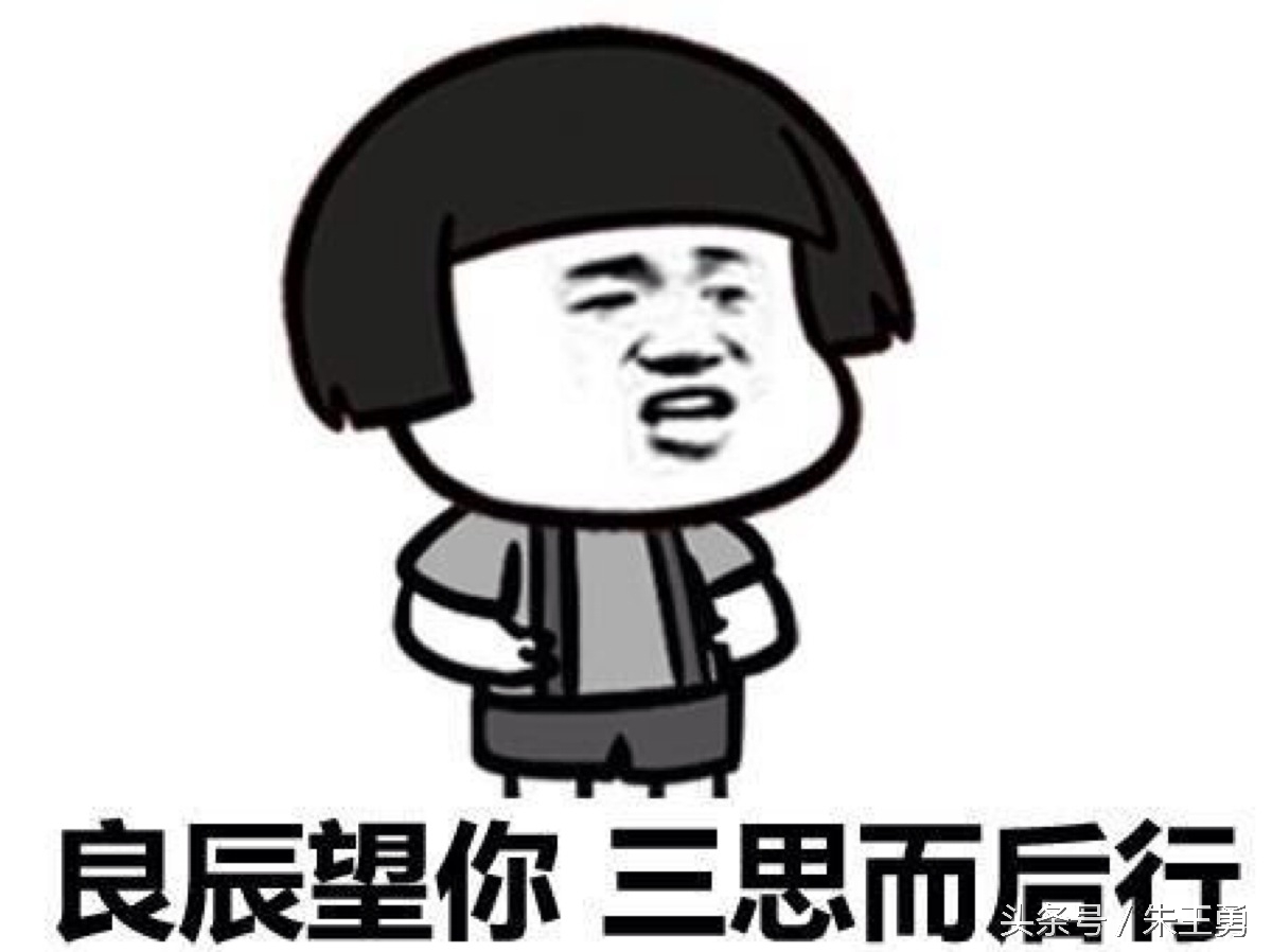 张继科看电影后流泪,张继科打比赛犯困的真实原因