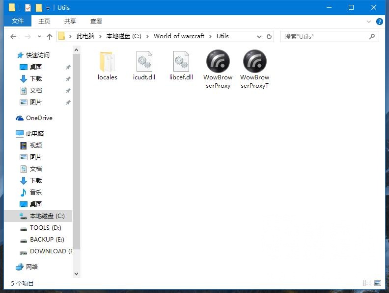 魔兽世界接任务和完成任务卡顿,魔兽世界9.0更新后放技能卡顿