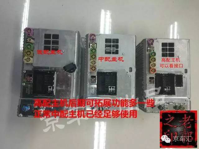 宝马原厂nbt是什么,宝马nbt都有什么功能