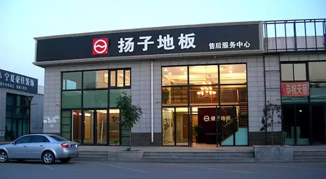 圣象大自然菲林格尔哪个好,圣象大自然菲林格尔怎么选