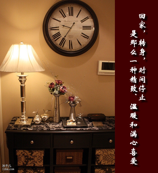 135方蓝金岁月+美式情怀，用心打造美家