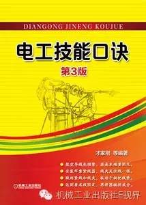 综合布线线缆测试口诀 (综合布线十句口诀)