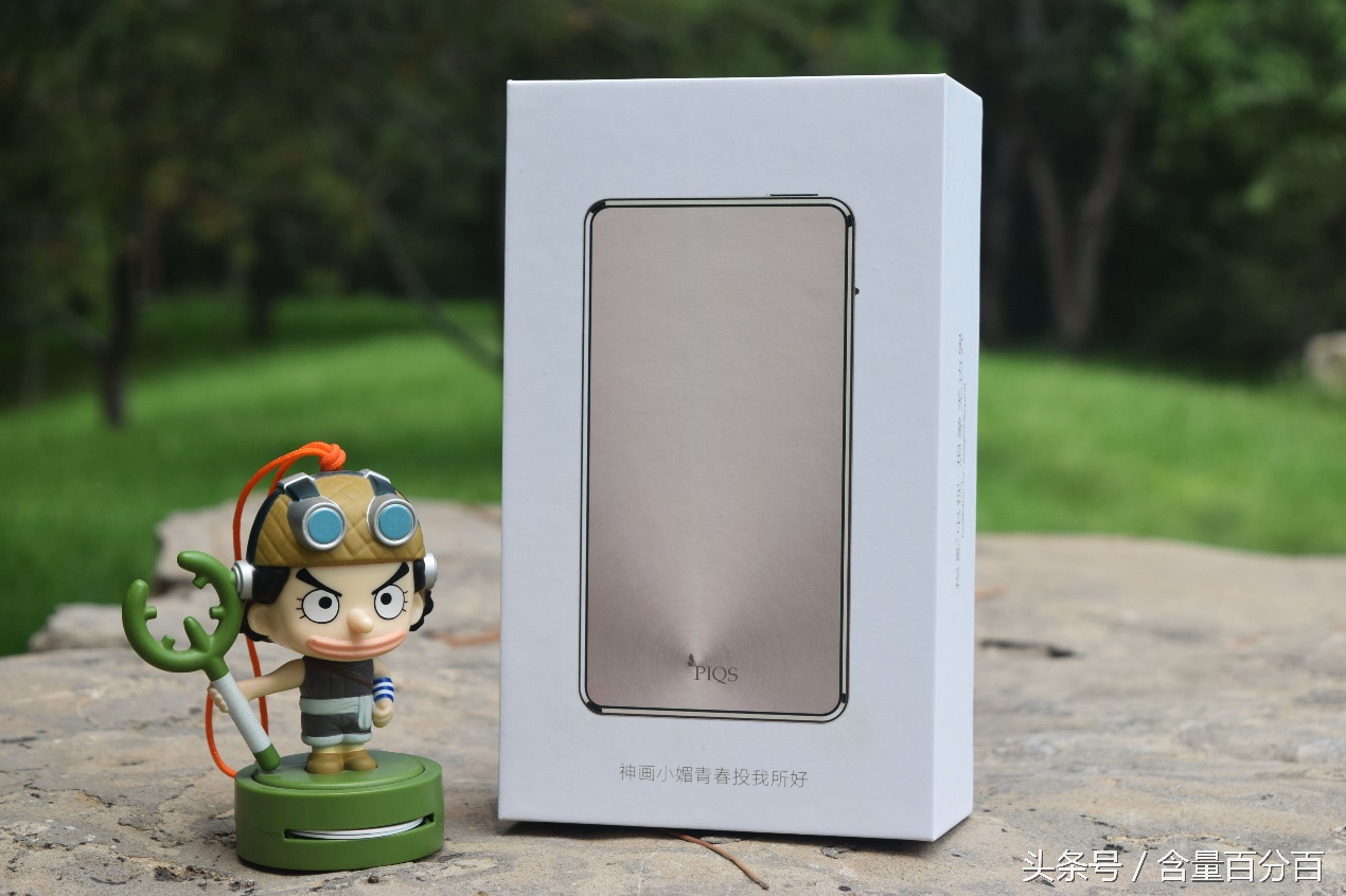 真不是钱包，神画小媚AR投影电视到底如何呢