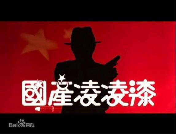 周星驰十大爆笑电影,周星驰最后一部出演的电影叫什么