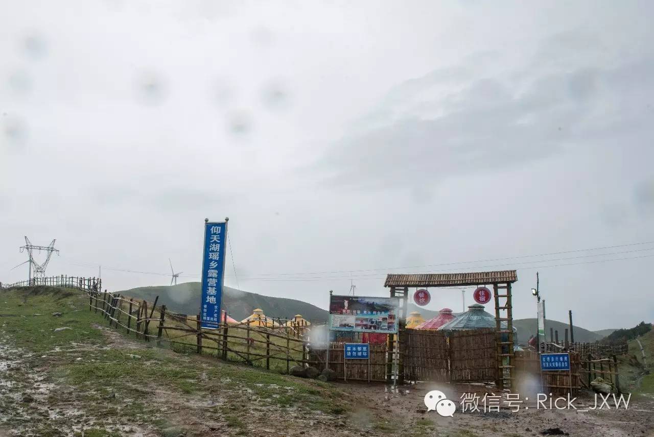 离广州最近的有草地湖泊的地方,离广州最近的山顶草原