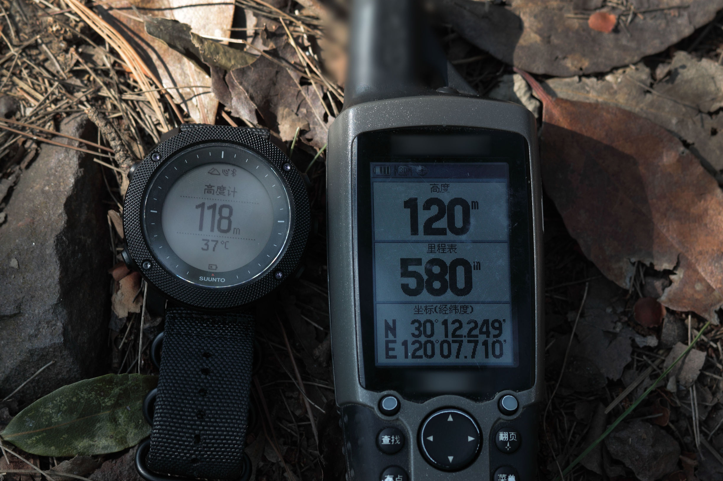 suunto颂拓越野跑怎么设置,颂拓远征阿尔法户外腕表