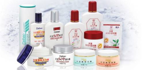 涓浗铓婂笎鍦ㄩ噷绾﹀ゥ杩愭潙璧扮孩,涓浗铓婂笎閲岀害璧扮孩澶栧獟