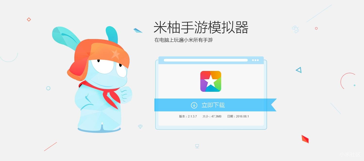 小米笔记本电脑和苹果系统,小米笔记本和苹果macbook