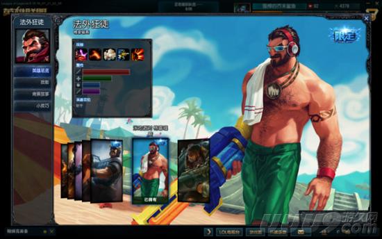 lol低分段中路思路教学和意识,lol最新版本最好上分的位置