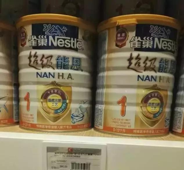 第一次去上海免税店,第一批免税店